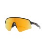 Oakley Sutro Lite Sweep OO 9465 (946517)
