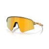 Oakley Sutro Lite Sweep OO 9465 (946521)