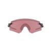 Oakley Encoder OO 9471 (947106)