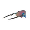 Oakley Encoder OO 9471 (947109)