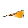 Oakley Encoder OO 9471 (947120)