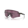 Oakley Encoder OO 9471 (947121)