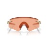 Oakley Encoder OO 9471 (947125)