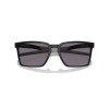 Oakley Exchange Sun OO 9483 (948304)