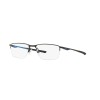 Oakley Socket 5.5 OX 3218 (321804)