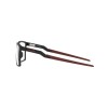 Oakley Futurity OX 8052 (805204)