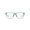 Oakley Admission OX 8056 (805605)