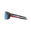 Prada Linea Rossa PS 08WS (12C08R)