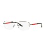 Prada Linea Rossa PS 51OV (7CQ1O1)