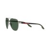 Prada Linea Rossa PS 52YS (7CQ06U)