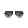 Prada Linea Rossa PS 55YS (1BC09U)