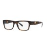 Prada PR 15YV (2AU1O1)