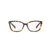Prada PR 15ZV (VAU1O1)