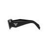 Prada PR 17WS (1AB07Z)