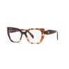 Prada PR 18WV (07R1O1)