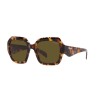Prada PR 28ZS (14L09Z)