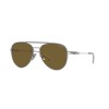 Prada PR 54ZS (16F01T)