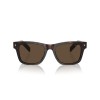 Prada PR A17S (17N70F)