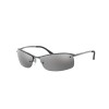 Ray-Ban RB 3183 (004/82)