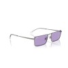 Ray-Ban Emy RB 3741 (004/1A)
