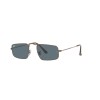 Ray-Ban Julie Metal Antiqued RB 3957 (9230R5)