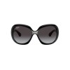 Ray-Ban Jackie Ohh II RB 4098 (601/8G)