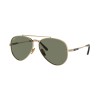 Ray-Ban Aviator Titanium RB 8225 (313852)