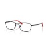 Ray-Ban RX 8775D (1237) - RB 8775D 1237