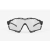 Rudy Project Cutline Stealth Z87 SP637306-SH00