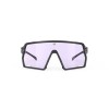 Rudy Project Kelion SP857542-0000