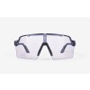 Rudy Project Spinshield Pro SP987502-0000