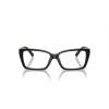 Tiffany TF 2239U (8001)