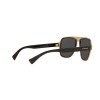 Versace Medusa Retro Charm VE 2199 (12524T)
