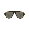 Versace Medusa Retro Charm VE 2199 (12524T)