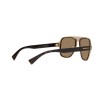 Versace VE 2199 (1252LA)