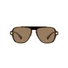 Versace VE 2199 (1252LA)