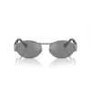 Versace VE 2264 (10016G)