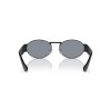 Versace VE 2264 (1261/1)