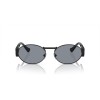 Versace VE 2264 (1261/1)