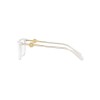 Versace VE 3299B (148)