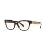 Versace VE 3338 (5404)