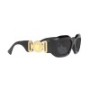 Versace Maxi Medusa Biggie VE 4425U (GB1/87)