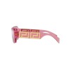 Versace VE 4444U (5355AK)