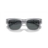 Versace VE 4457 (543287)