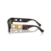 Versace VE 4459 (108/87)