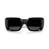 Versace VE 4473U (GB1/87)