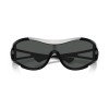 Versace VE 4475 (GB1/87)