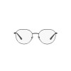 Vogue VO 4209 (352)