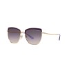 Vogue VO 4234S (516636)