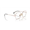 Vogue VO 4297T (5192)